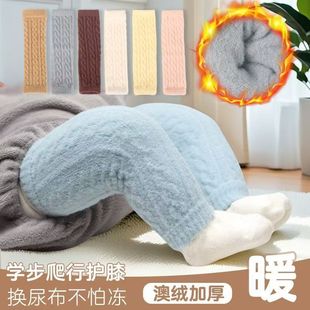 Baby's Knee Pads Winter fleece-lined Thickened Baby Socks Men's and Women's Heat Storage Warm Socks