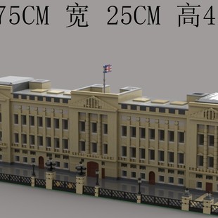 MOC-30500 �׽�h�m  ��ӈD�� ƴ��eľ 3331Ƭ