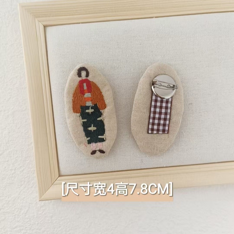 微信图片_20250417133941