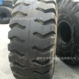 工程机械轮胎;农用车轮胎;其他轮胎