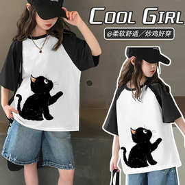 可爱黑色小猫印花中大童学院风短袖2025新款女童黑白插肩短袖T恤