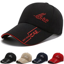 帽子男士夏天户外棒球帽春季休闲太阳帽钓鱼帽防晒遮阳鸭舌帽女