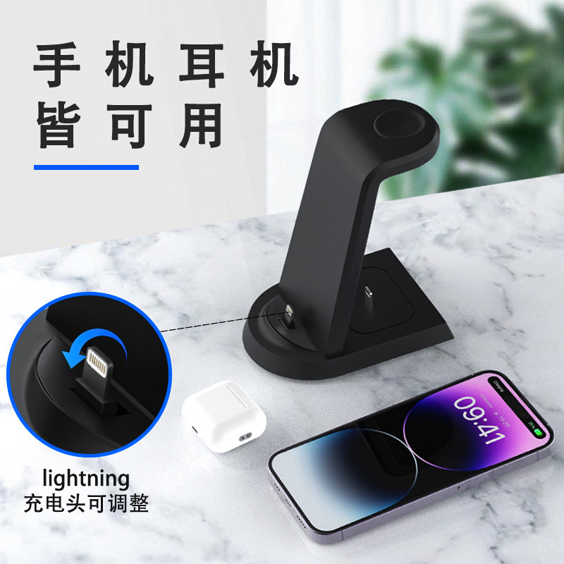 Cross-Border Desktop Wireless Charger Suitable for Apple Mobile Phones Three-In-One Wireless Charging Base 15W Fast Charging