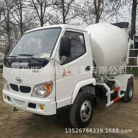 小型搅拌车图片及价格生料拌和搅拌车厂家陆丰四不像混凝土搅拌车