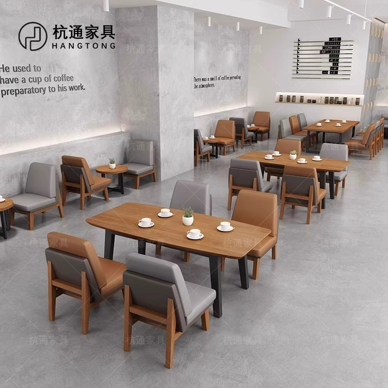 咖啡厅双人卡座沙发软包休闲洽谈书吧商用蛋糕奶茶店实木桌椅组合|undefined