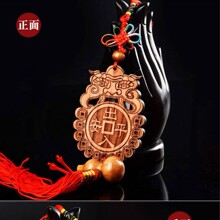 ̩ɽ��ľ�F�^�����R�l���g���J������������T���ҏN���T���^�ۿ�