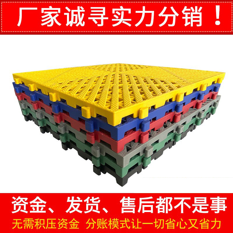 2cm de lavado de coches placa de la rejilla del piso de lavado de coches de plástico libre de drenaje partición 4S tienda de rejilla estera