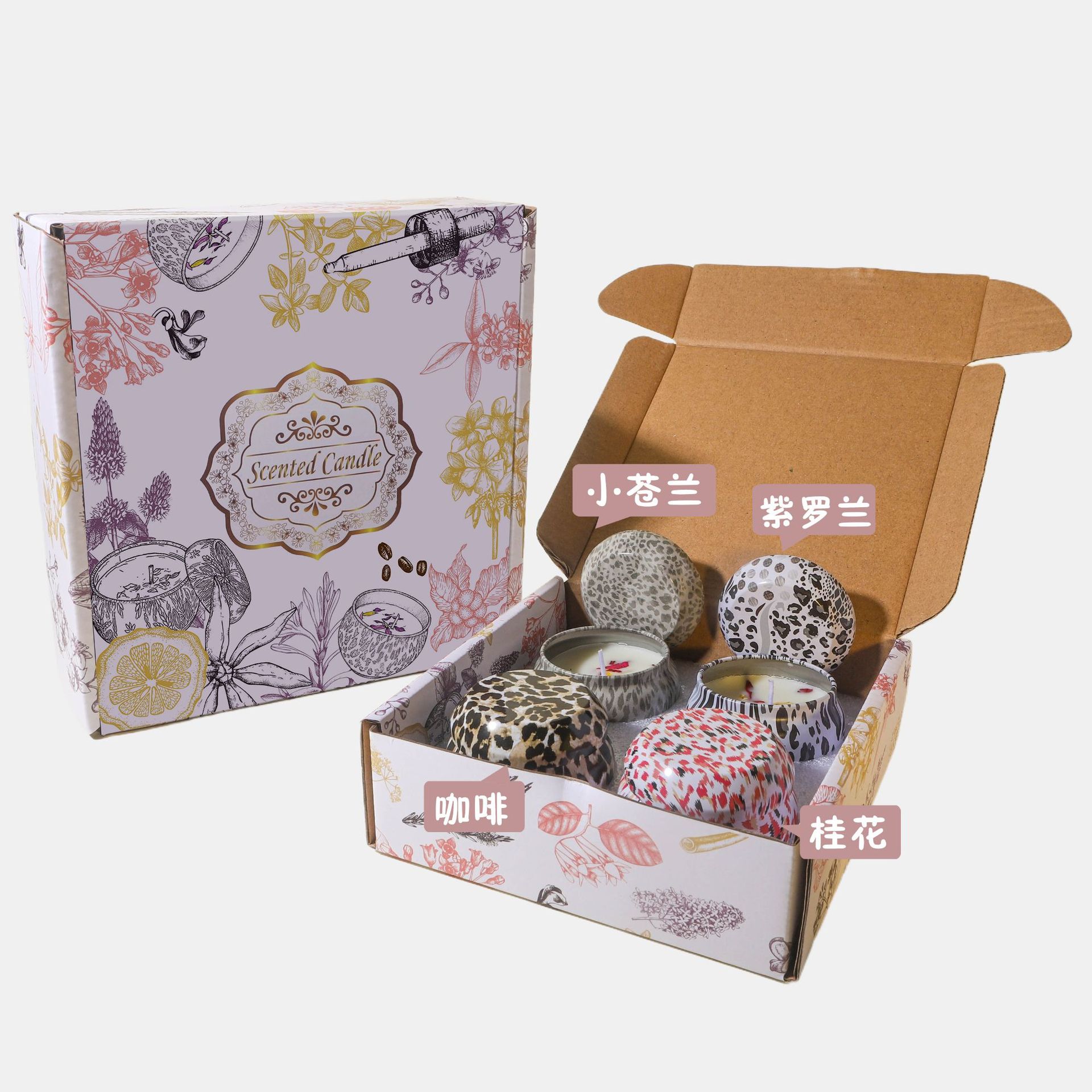 ¿Cara de soja transfronteriza amazónica? Regalos de cumpleaños de bodas, fragancia de cera aromática