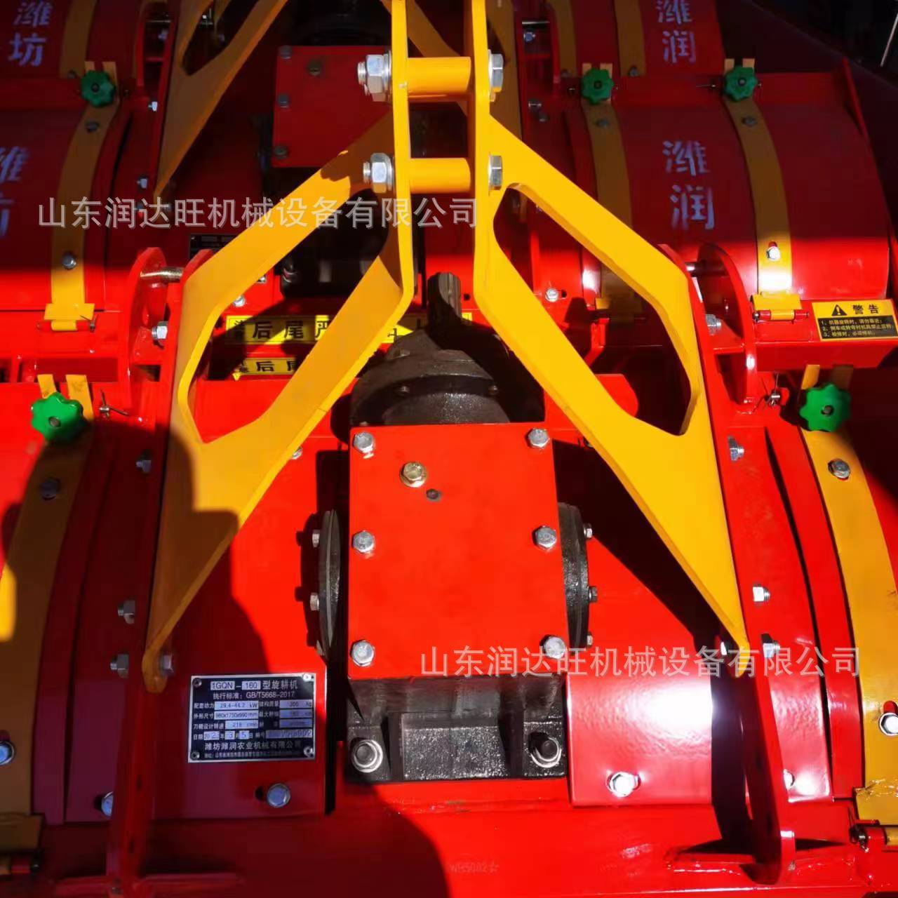 现货 旋耕开沟起垄四驱拖拉机 灭茬机秸秆还田机厂家发货