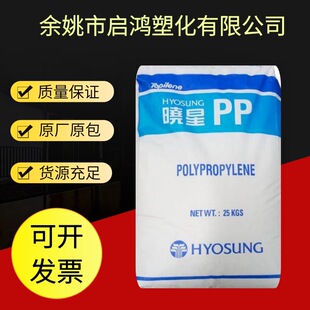 ͸��PP-R HB240P �n������ �߄��� �ܵ�ϵ�y��ˮ���� �oҎ���۾�