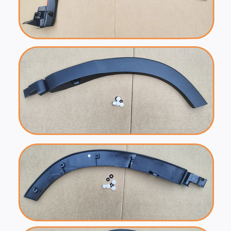 15/16/17/18/19/21 Toyota Highlander front and rear wheel arch anti-scratch strips, Highlander wheel arch trim