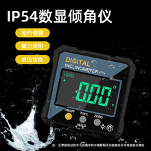 ���@�A�ǃx�߾�����ӃA�ǺЎ������Ƕȃx�y���¶ȃxˮƽ�x�߾�׼