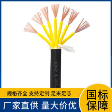 NHKVVR3 4 5 7 8 10 12 16 19 24 37о1.5 2.5ƽ���ͻ����ܛ��|