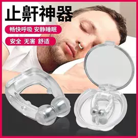 清洁球/刷;厨房小工具;衣钩/挂钩