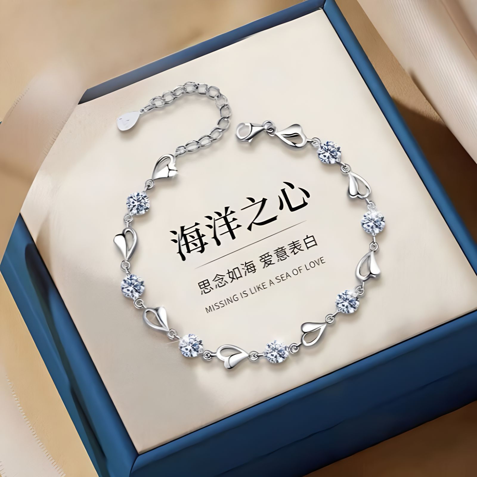 Silver Shell S925 Sterling Silver Ocean heart bracelet women's zircon Heart-shaped Korean style design all-match elegant jewelry fashion