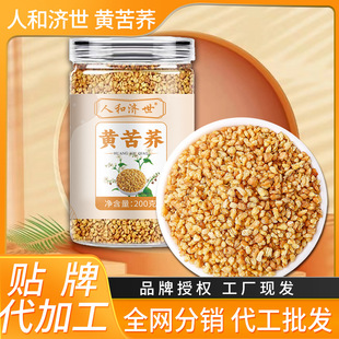 �˺͝����S���w���w����200�˹�ƿ�b���w����ɽ������ˮ�����l