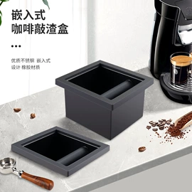 配套器具;咖啡研磨器;咖啡壶
