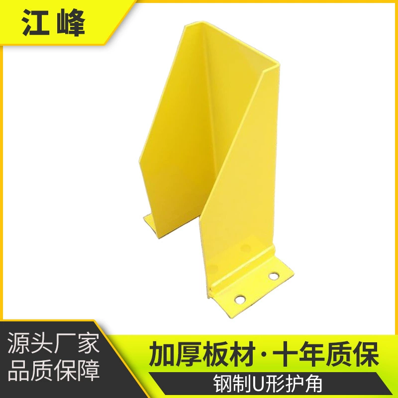 Производители 3 мм ножки 5 мм утолщенные угловые защиты полки