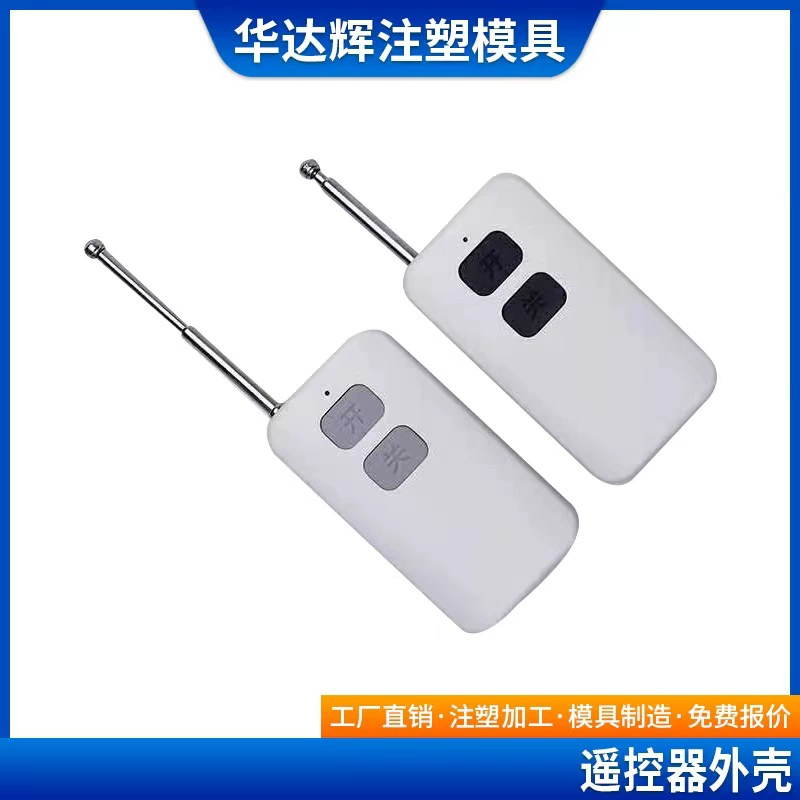 В наличии оболочка пульта дистанционного управления Умный дом оболочка дистанционного управления Умный Свет Кнопка корпуса пульта дистанционного управления двухцветный Выбор
