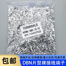 DBN1.25/2/5.5/8/14-10/14/18Ƭ�����~�䉺�Ӿ���������^������
