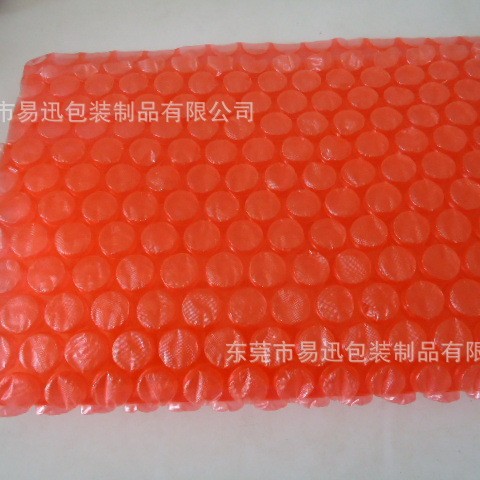 供应单面汽泡袋（图） 东莞气泡袋 防静电气泡袋