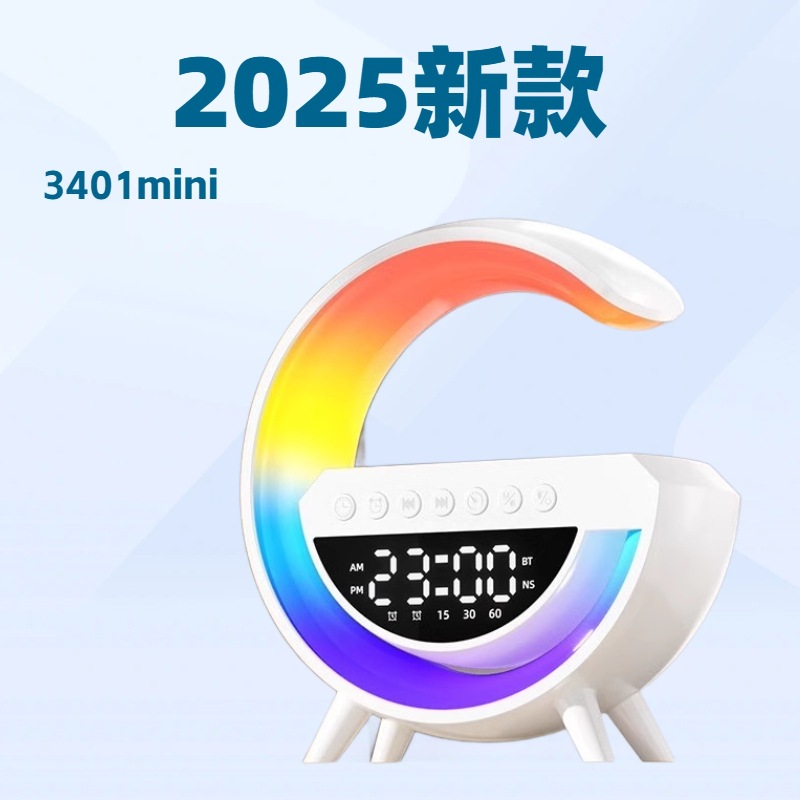 Gran explosión transfronteriza G3401mini audio inalámbrico Bluetooth inalámbrico carga de atmósfera lámpara de cabecera despertador de luz