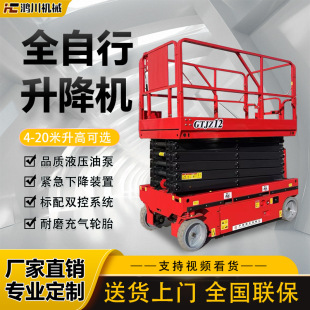 �S��ֱ�Nȫ���������C�ƄӼ���늄Ӹ߿վS�����I܇ȫ�Ԅ�����ƽ̨