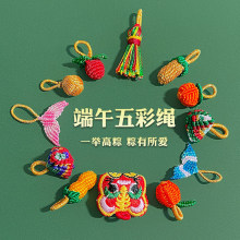 ��ͯ�ɐ۵������繝����K2026�¿�diy���{�������L�ֹ��������K