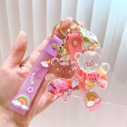 Cute Rainbow Acrylic Bear Floating Bottle Pendant Hook Creative Gift Shop Cartoon Car Keychain Ring