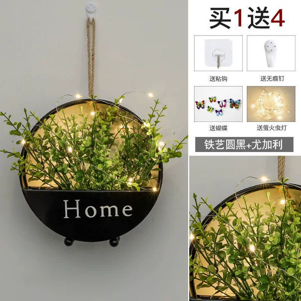 Black basin + Eucalyptus LH [free lamp]