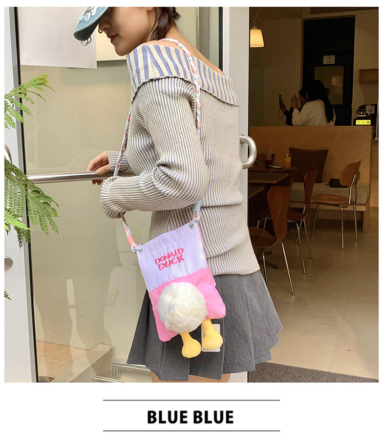 Cute cartoon duck duck bag, mini plush toy duck crossbody bag, casual daily mobile phone bag, makeup bag undefined