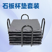 ʯ��Դ�^�S�� ��ɫʯ�^���ұ��|���F�z�����b ����|6����8�����b