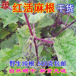 �t����� ��؛�Ĵ��t�n���500g���]�t����� �t��؛��؛