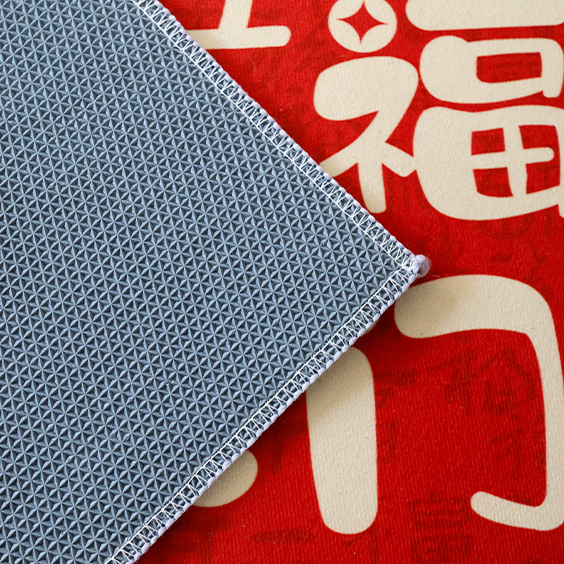 부드러운 고무 밑창