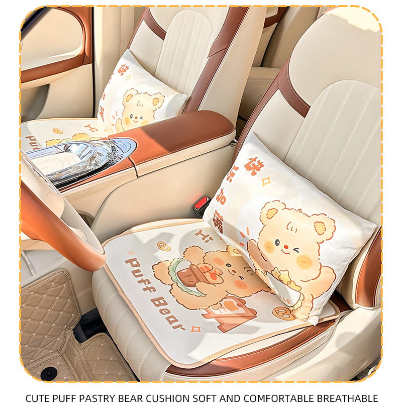 Cartoon Puff Bear Car Lumbar Summer Soft Breathable Waist Pillow Practical Car Comfortable Seat Back