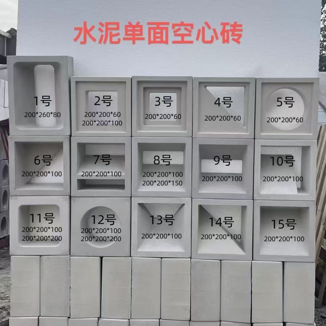 38485d81078340be862461341cf722