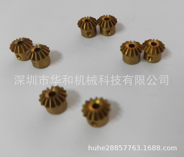 微信图片_202309121554033