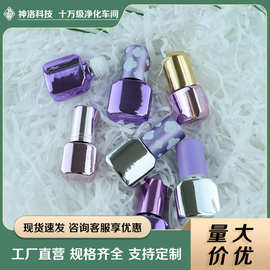 现货睫毛胶水瓶电镀塑料瓶HDPE美妆分装瓶小毫升空瓶子美睫胶水瓶