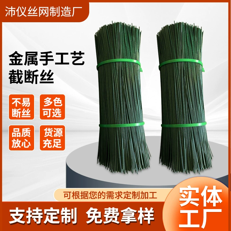 Золотая краска для выпечки Шелк № 18 Ремесло DIY Галстук Шелковая рамка Художественный цвет Металлический цветок Искусство № 18