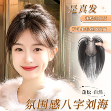 �ٰlŮƬ�^�ǰ�~���ք����p����Ȼ���B�ȫ���˰l�����ڰ��a�lƬ