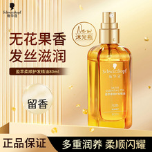 ʩ�Aޢӯ������o�l����80ml ��Ʒ���l���l