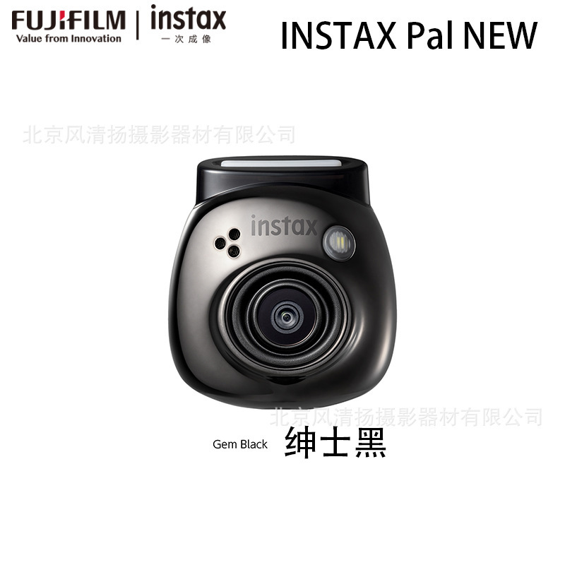 Fengfutu polo FI026 INSTAX Pal photo elf one-time imaging camera chestnut