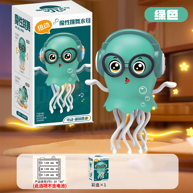 Danza mágica medusa inducción eléctrica automática de barreras gafas de música pulpo niños descompresión juguetes puestos al por mayor