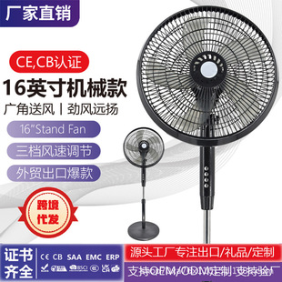 ��L������ȼ����o�����܏������L̨ʽ�u�^�Cе���r��ʽ���