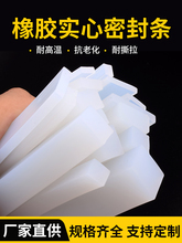 ���Ĺ��z�l��l���l�͸ߜ����z�l��շ�ڷ�ײ��ˮ�����ܷ�l�L�l