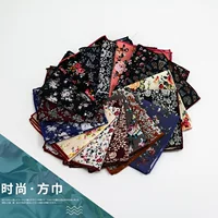 Мужской костюм, квадратное полотенце, карманное полотенце, цветочное карманное полотенце, мужское нагрудное полотенце, платок, карманное полотенце в наличии оптом