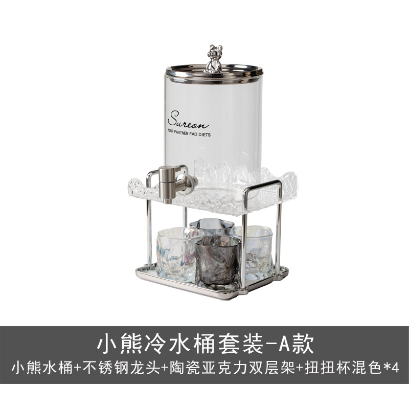 Luz de lujo Nuevo vidrio botella de agua fría con grifo hervidor traje de gran capacidad hogar botella de agua fría fruta té bebida cubo