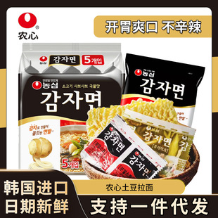 ��һ�����l���r���������n���M�ڷ�����ҹ��������ζ����������ʳ