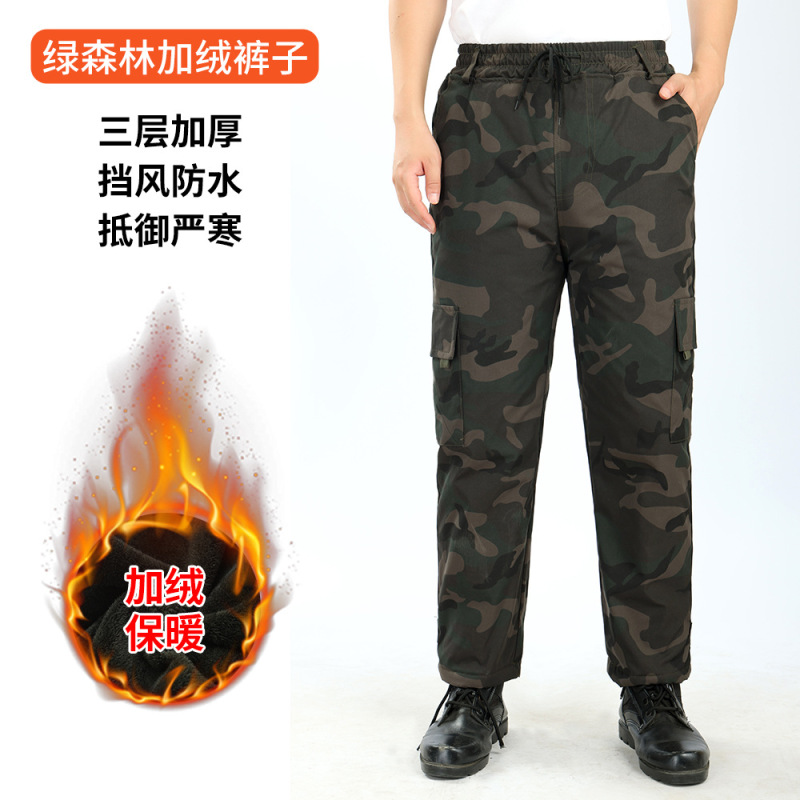 迷彩服男の冬の厚手の綿のコートの弾力性と綿入れの綿入れのズボンのスーツの耐摩耗性の防寒性のある綿入れの服|undefined
