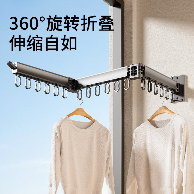 Folding Clothes Drying Rack, Invisible Retractable Clothes Drying Rod, Wall-Mounted Clothes Drying Rack, Indoor Home Balcony Clothes Drying Artifact